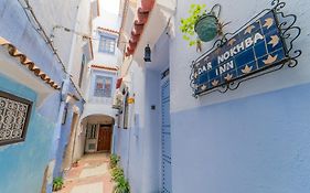 Dar Nokhba Inn